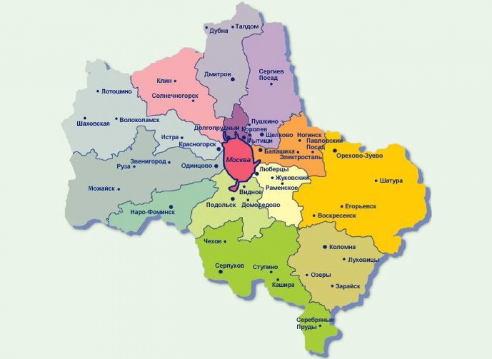 Показать карту московской области с городами подробная крупным планом